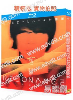 林憶蓮《回響Resonance》巡回演唱會抖音特別場(2026)(25G藍光精裝版)