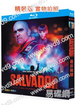 最後救贖(2025)(犯罪懸疑劇)(2BD)(25G藍光)