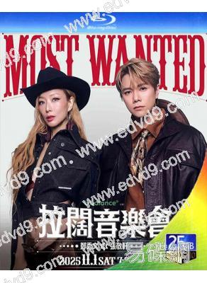 鄭秀文x張敬軒拉闊音樂會(2025)(25G藍光精裝版)