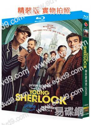 青年夏洛克/少年福爾摩斯(2026)(懸疑冒險劇)(2BD)(25G藍光)