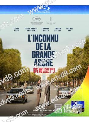 新凱旋門(2026)(傳記歷史片)(25G藍光)