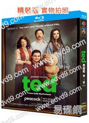 泰迪熊 劇版 第二季(2026)(爆笑喜劇)(2BD)(25G藍光)