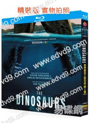 恐龍時代:你不知道的故事/我們星球上的生命2(2026)(摩根·弗裏曼)(紀錄片)(2BD)(25G藍光)
