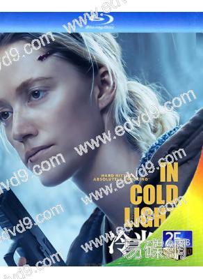 冷光中(2025)(犯罪劇情片)(25G藍光)