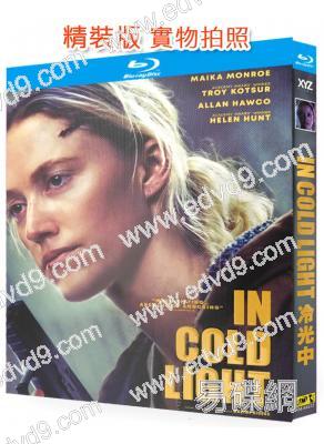 冷光中(2025)(犯罪劇情片)(25G藍光)