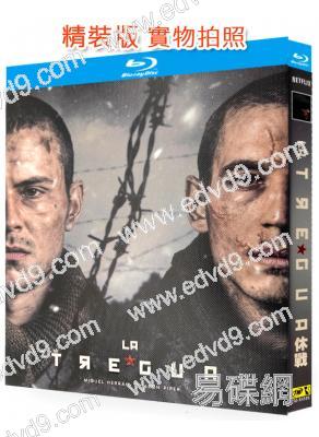 休戰(2025)(歷史戰爭片)(25G藍光)