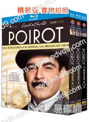 (精裝超高清藍光合集)大偵探波洛 第1-13季(經典推理系列)(1989-2013)(12BD)(25G藍光)