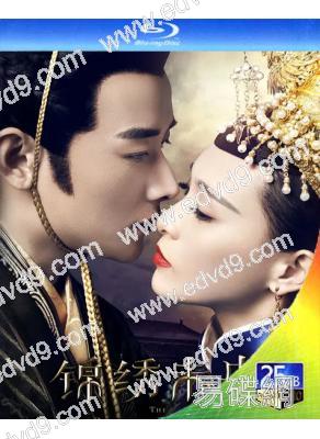 錦繡未央(2016)(唐嫣 羅晉)(3BD)(25G藍光精裝版)