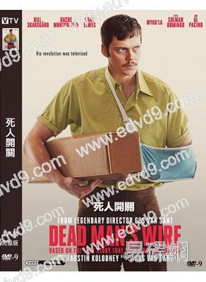 63小時死亡對峙/死人開關(2026)(阿爾·帕西諾)(台灣正上映)(高清獨家版)