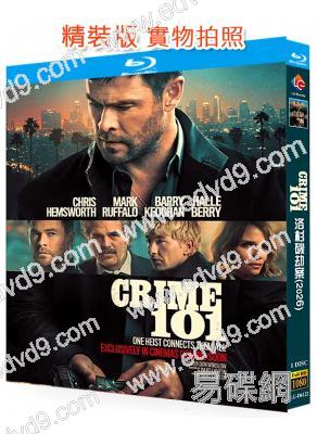 犯罪101/洛杉磯劫案(2026)(<雷神>男主角)(台灣正上映)(25G藍光)