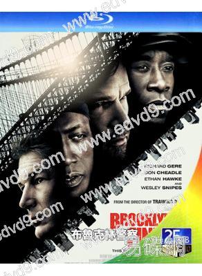 布魯克林警察(2009)(伊桑·霍克)(犯罪動作片)(25G藍光精裝版)