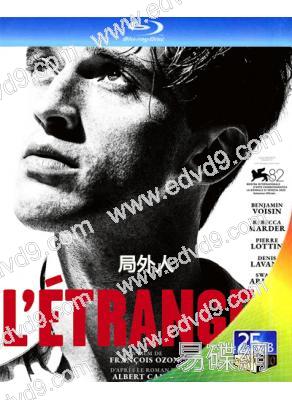 局外人(2025版)(犯罪劇情片)(加繆經典小說改編)(25G藍光)