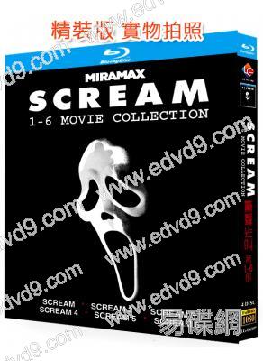 (精裝超高清藍光合集)驚聲尖叫/奪命狂呼 1-6部(1996-2023)(4BD)(25G藍光)