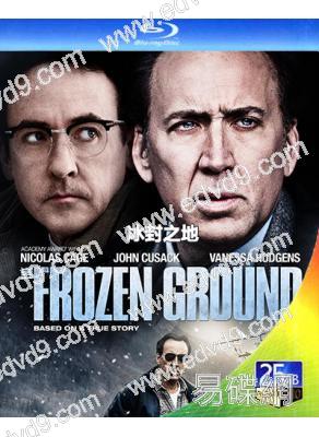 冰封之地/獵蛇行動(2013)(尼古拉斯·凱奇)(驚悚片)(25G藍光精裝版)