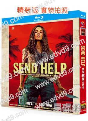 荒島囚救/請求救援(2026)(院綫電影)(25G藍光)