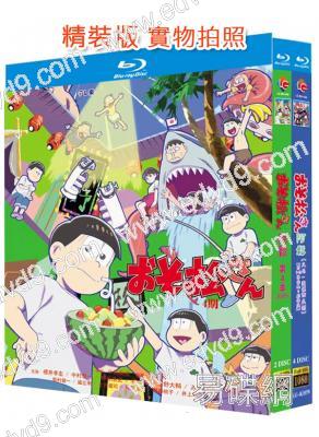 阿松/我係西瓜刨 第1-4季(2015-2025)(動漫劇)(6BD)(25G藍光精裝版)