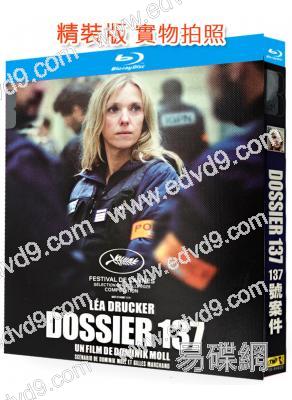 137號案件(2026)(犯罪劇情片)(台灣院線電影)(25G藍光)