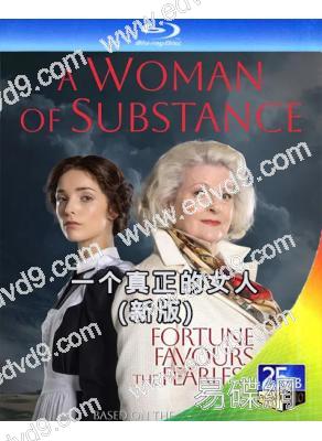 一個真正的女人(新版)(2026)(2BD)(25G藍光)