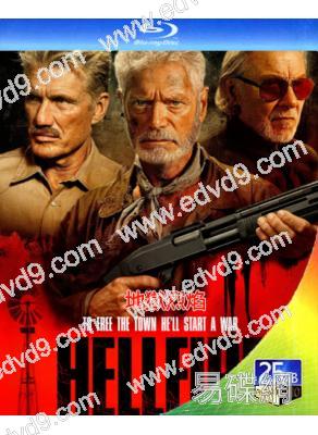 地獄烈焰(2026)(史蒂芬·朗)(動作片)(25G藍光)