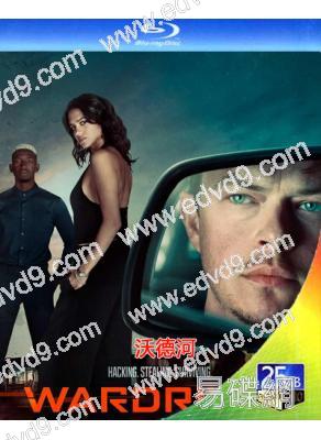 沃德河(2026)(犯罪劇情片)(25G藍光)