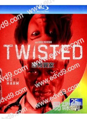 恐怖買家(2026)(<電鋸驚魂>導演新作)(驚悚片)(25G藍光)