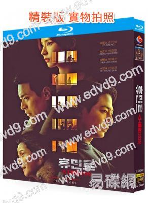 諜報暗線/人工情報(2026)(趙寅成)(諜戰動作片)(25G藍光)