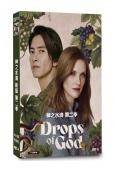 神之水滴(新版) 第二季(2026)(山下智久)(4片裝)(高清獨家版)