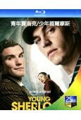 青年夏洛克/少年福爾摩斯(2026)(懸疑冒險劇)(2BD)(25G藍光)