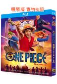 航海王/海賊王 真人版 第二季(2026)(2BD)(25G藍光)