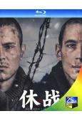 休戰(2025)(歷史戰爭片)(25G藍光)