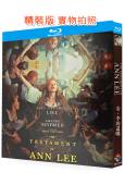 安·李的遺囑(2025)(阿曼達·塞弗裏德)(傳記片)(25G藍光)