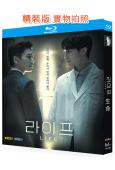 生命/Life(2018)(曹承佑 李棟旭)(2BD)(25...