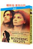 呼嘯山莊(1992版)(朱麗葉·比諾什)(經典重發)(25G藍光)