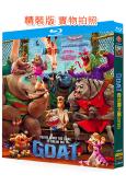 山羊巔峰/奇跡夢之隊(2026)(動漫)(台灣院綫電影)(25G藍光)