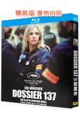 137號案件(2026)(犯罪劇情片)(台灣院線電影)(25...