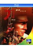 刀/斷刀客(1995)(趙文卓)(徐克經典武俠作品)(25G...