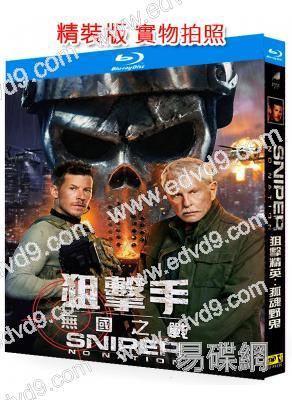 狙擊精英:孤魂野鬼/狙擊手:無國之戰(2026)(動作片)(25G藍光)
