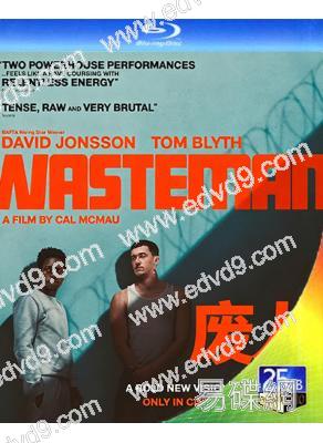 廢人(2026)(饑餓遊戲男主角)(犯罪劇情片)(25G藍光)