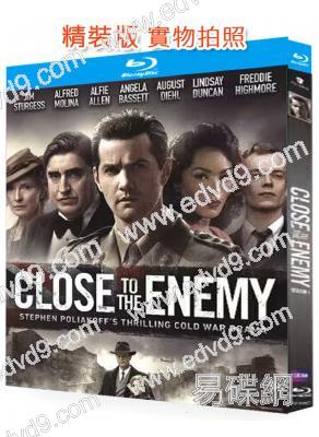 與敵為伴 第一季(2016)(2BD)(25G藍光精裝版)