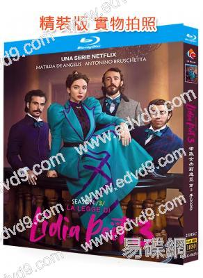 律政女傑莉迪亞/律政女王 第三季(2026)(2BD)(25G藍光)