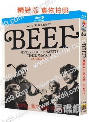 (超豪華卡司)怒嗆人生 第二季(2026)(2BD)(25G藍光)