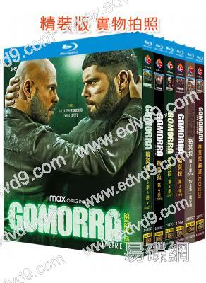 格莫拉(1-5季+起源篇+電影版)(2014-2026)(黑幫傳奇劇)(12BD)(25G藍光精裝版)