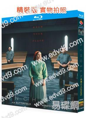 未選之人(2026)(宗教懸疑劇)(2BD)(25G藍光)