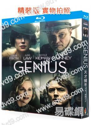 天才捕手(2016)(裘德·洛)(劇情傳記片)(25G藍光精裝版)