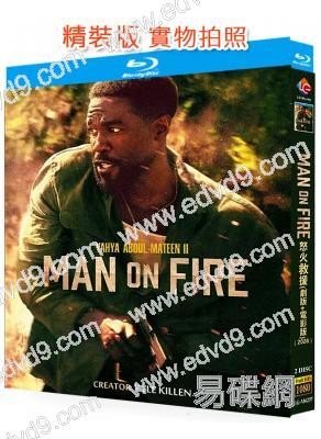 怒火救援/火線救援(2026)(劇版+電影版)(2BD)(25G藍光)