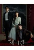 魔女之吻/冰之世界(韓版)(2026)(朴敏英)(高清5片裝...