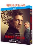 殺手記憶/冷面赤心(新版)(2026)(犯罪劇情片)(2BD)(25G藍光)