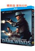 黑暗之風 第四季(2026)(偵探懸疑劇)(2BD)(25G藍光)