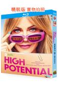 潛能探案組/高度潛力 第二季(2026)(3BD)(25G藍...