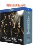 (精裝超高清藍光收藏版)“韓流女帝”少女時代演唱會合集(2011-2015)(8BD)(25G藍光)